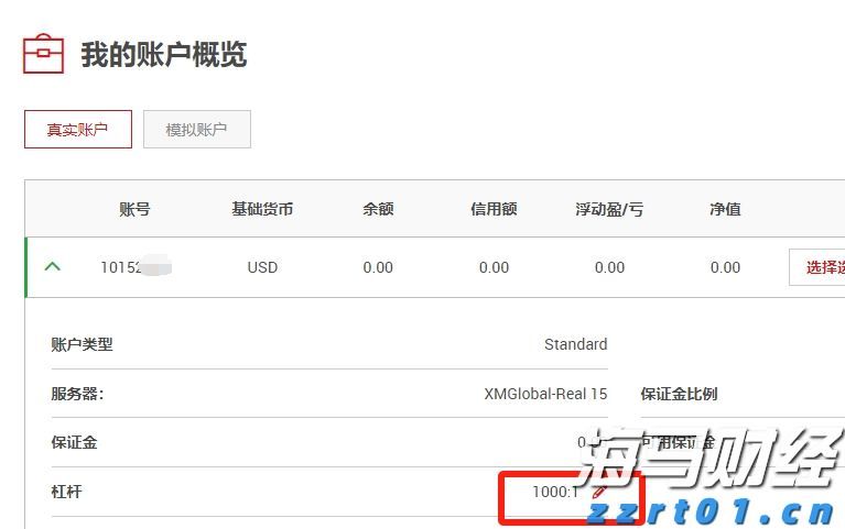 摩根大通(JPM.US)重组量子计算团队，挖角道富银行高管接任