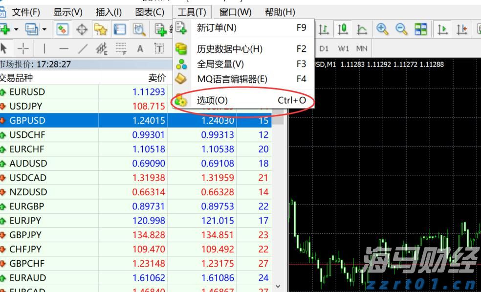 MSCI季检结果公布！老铺黄金(06181)等14只股份获纳入MSCI中国指数