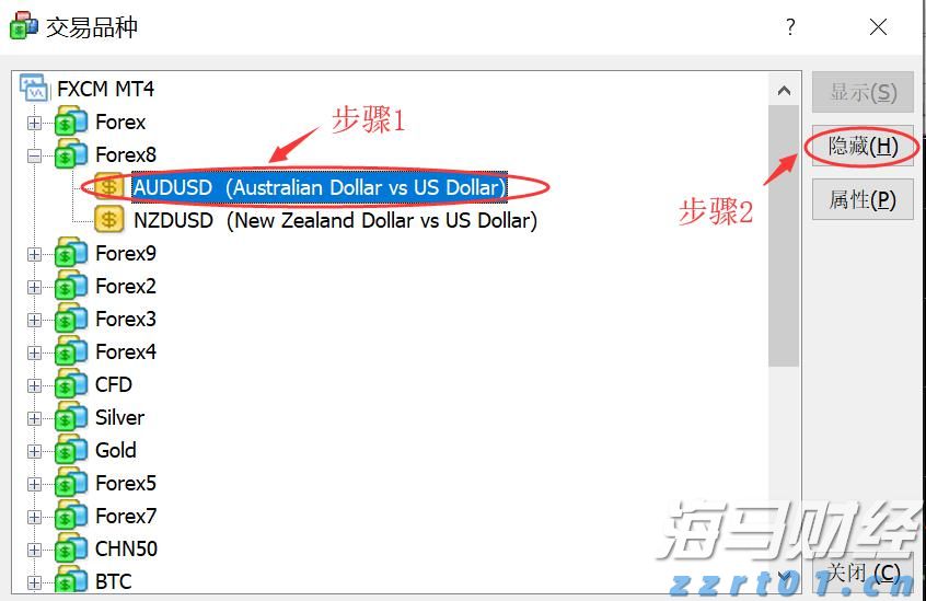 A股盘前播报 | 稳定币新动态！香港金管局发声 储能行业展现反内卷态势