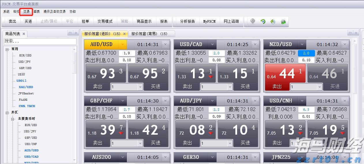 学校食堂污水处理设备（工厂食堂餐饮废水处理设备）