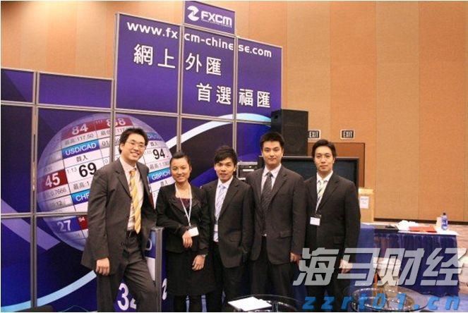 广东水利防汛防台风Ⅳ级应急响应启动