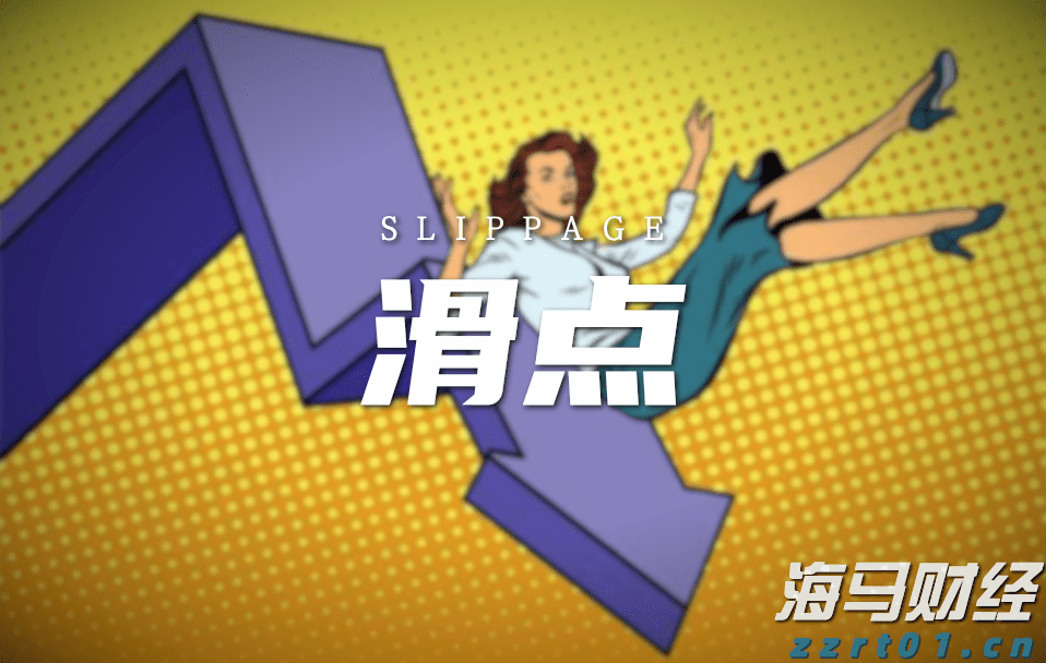 广东召开座谈会聚焦生猪产能“瘦身”，借“媒体+”赋能扩宽猪肉销售路径