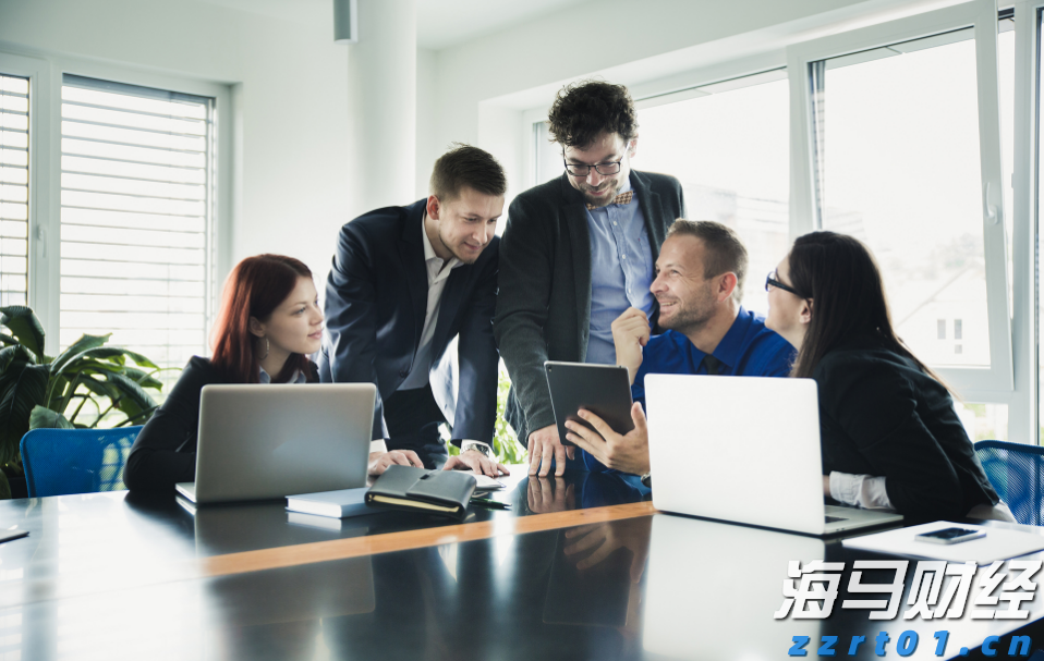 政协第六届贵港市委员会常务委员会第十七次会议召开