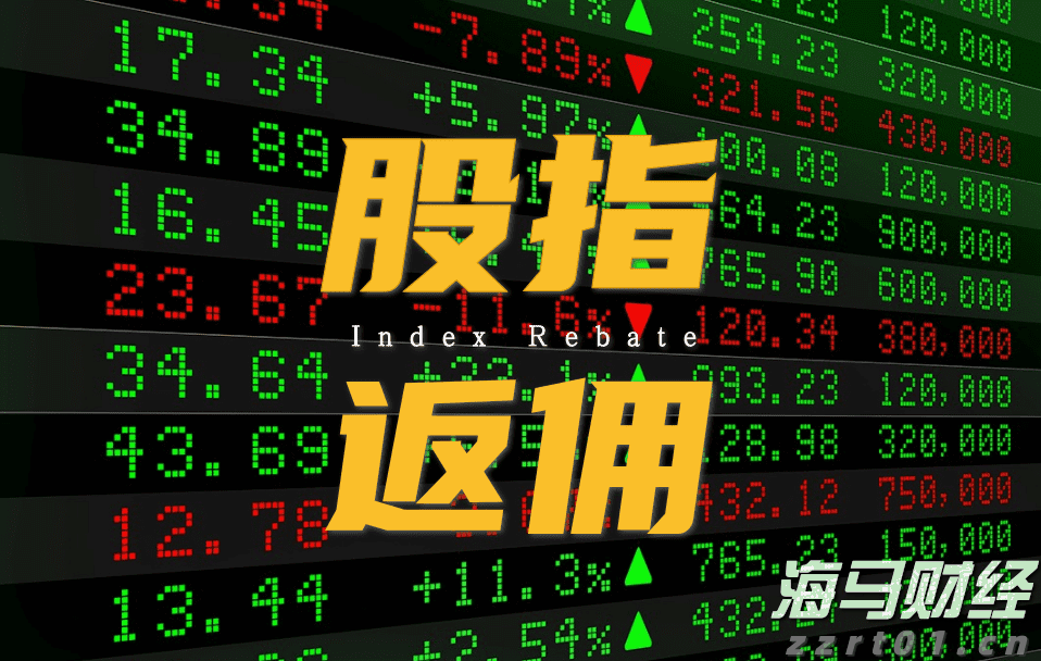 《梅州市高价值发明专利提升专项行动方案》印发