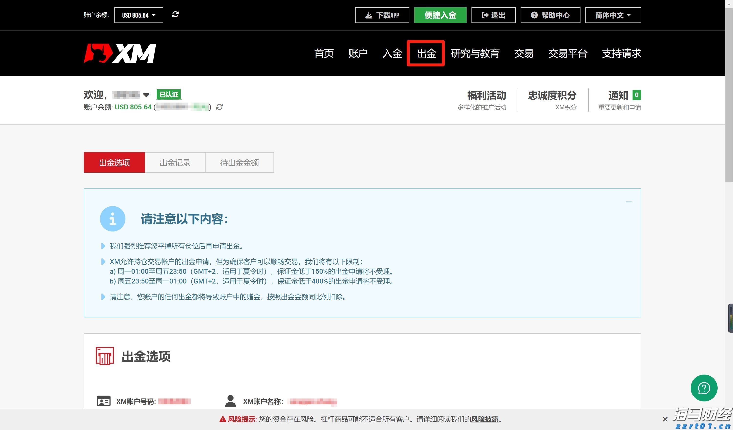 水厂一体化净水机多少钱一台