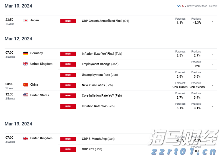 抢先看！2025南国书香节珠海分会场暨珠海读书月即将启幕