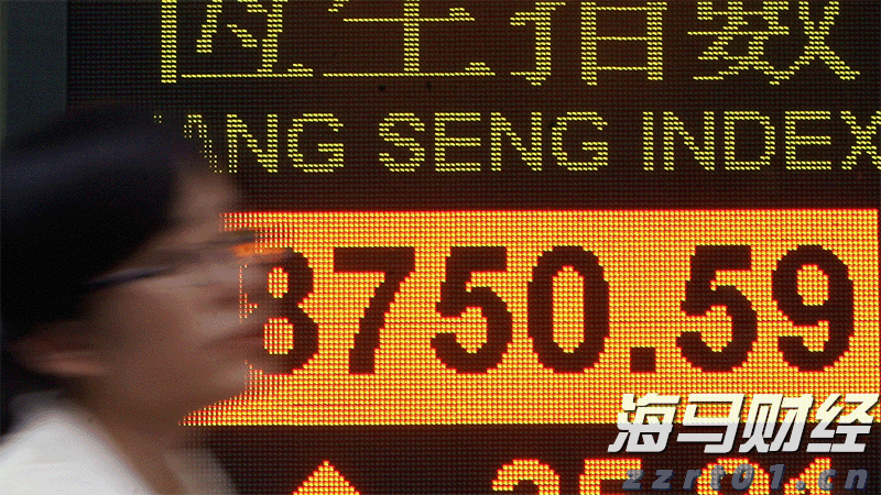 央行：2025年二季度末金融机构人民币贷款余额268.56万亿元 同比增长7.1%
