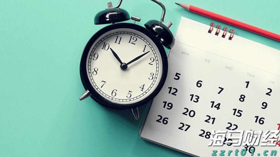 黑龙江：走深走实网上政务服务“流程” 精心研究推动政务服务优化便利