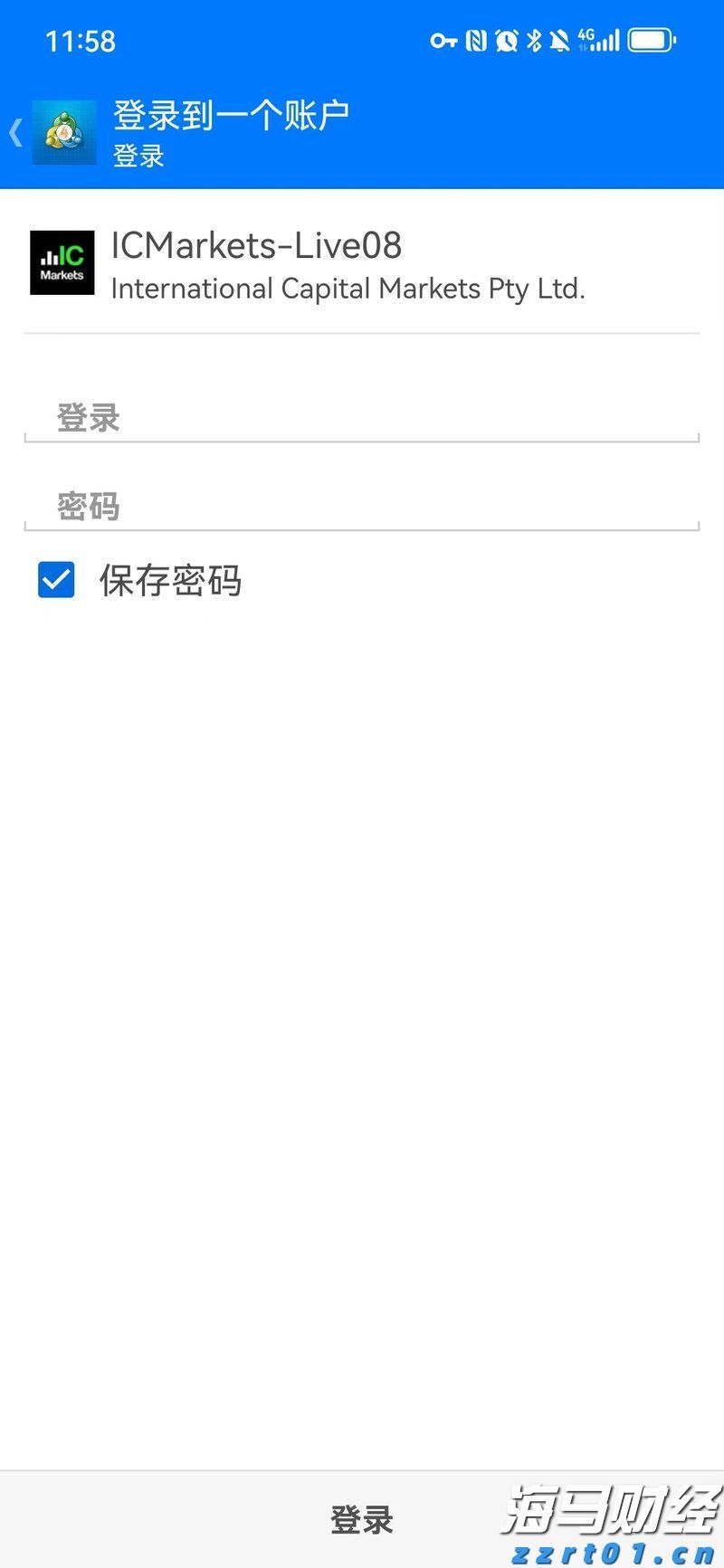 国金证券：A股市场热度维持在高位，两融活跃度创年内新高