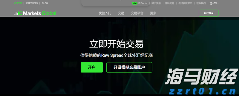 安徽第三产业就业人员比重超40%